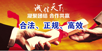 古镇镇讨账公司